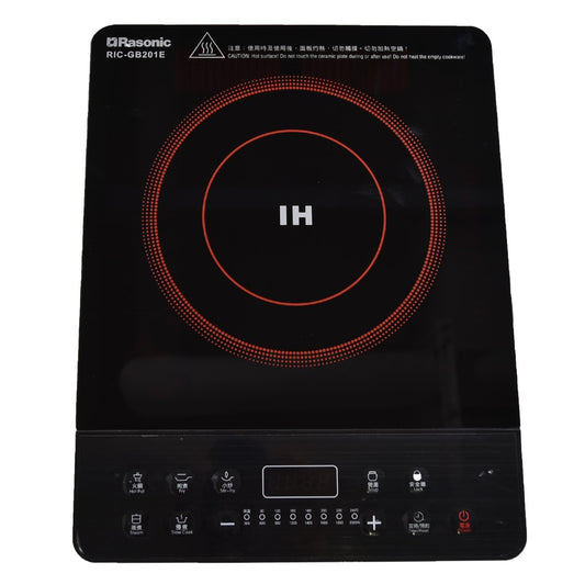 Compact Induction Cooker (13A/Button Control/6 Cooking Modes) - RIC-GB201E(UKNP)