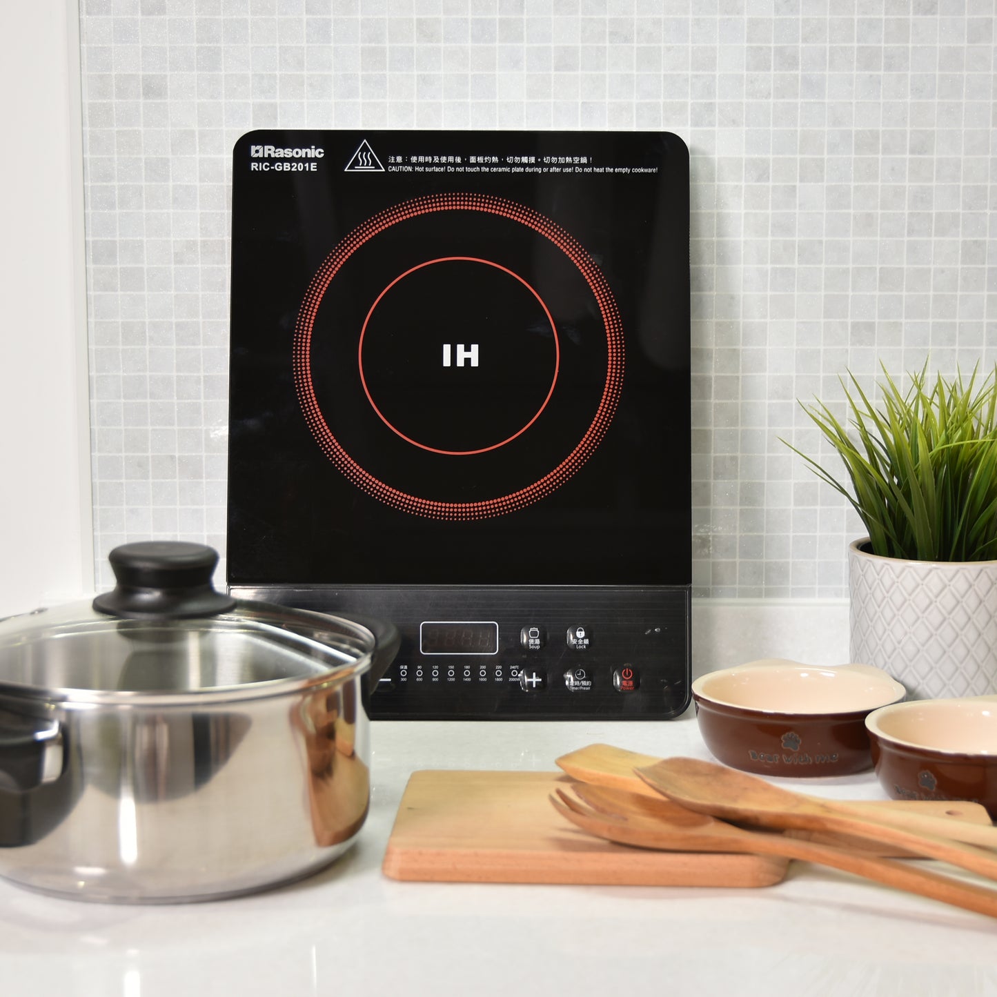 Compact Induction Cooker (13A/Button Control/6 Cooking Modes) - RIC-GB201E