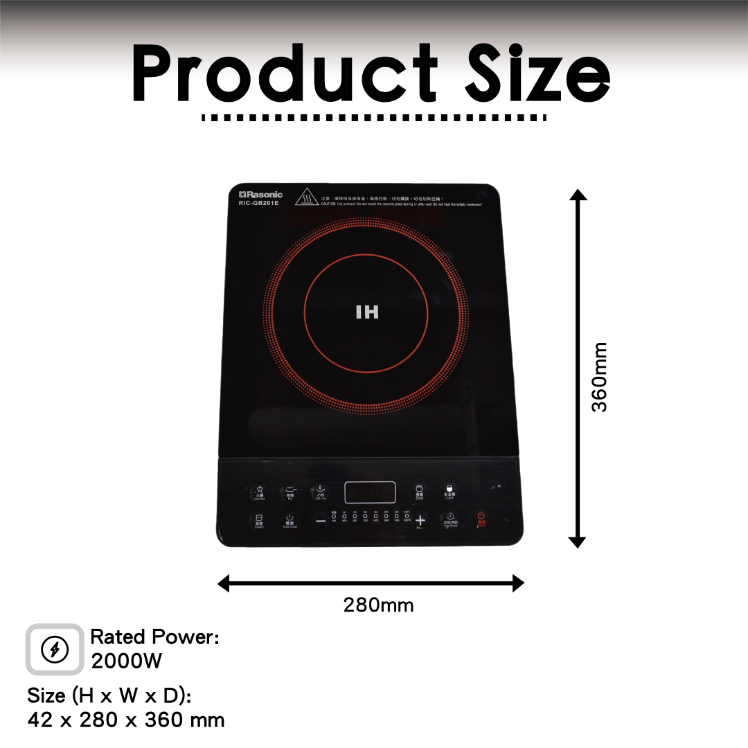 Compact Induction Cooker (13A/Button Control/6 Cooking Modes) - RIC-GB201E