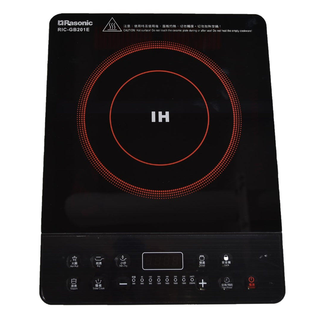All Products – Rasonic